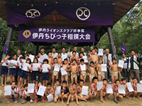 第21回ちびっこ相撲大会 2019/10/20