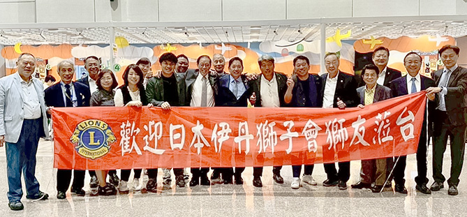 台北市北区LC　招請　2025年5月21日