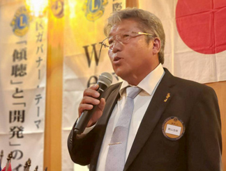 会長挨拶